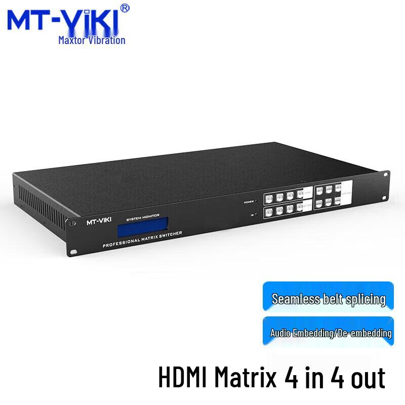 MT-viki Профессиональные системы A/V и KVM