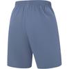 Повседневные шорты Li Ning мужские синие AKSV111-23