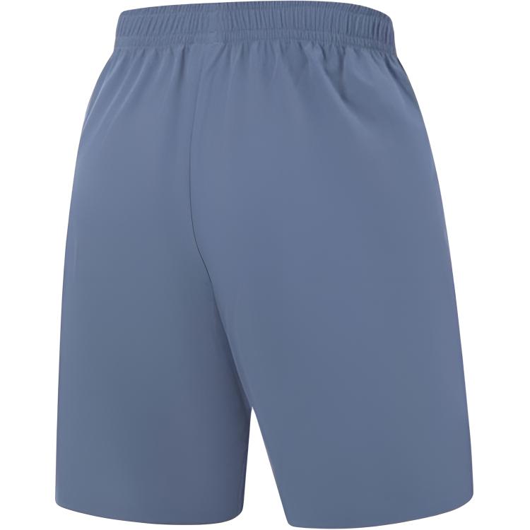Повседневные шорты Li Ning мужские синие AKSV111-23