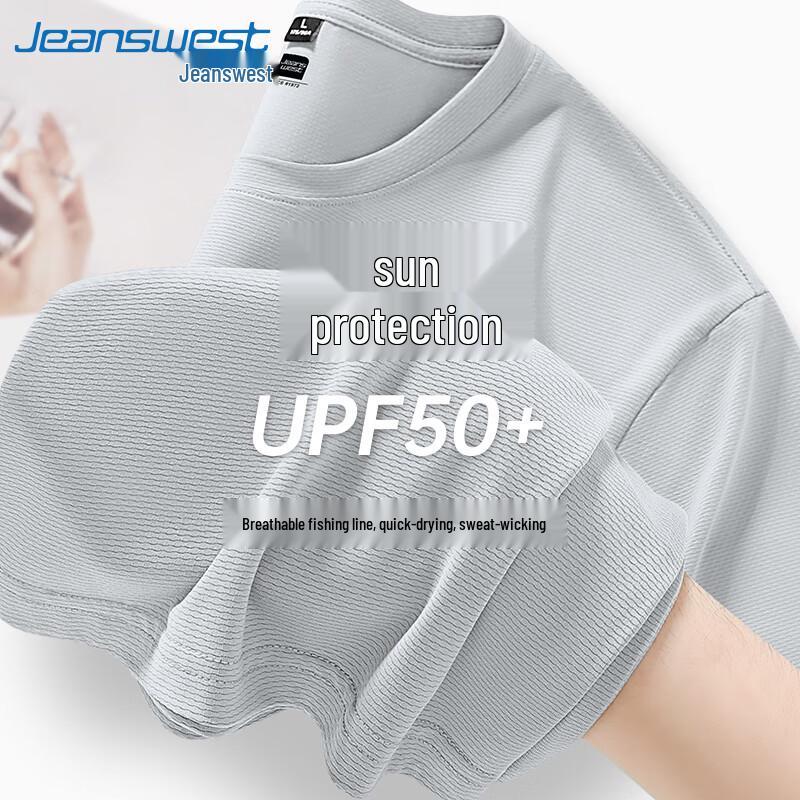 Мужская футболка с коротким рукавом Jeanswest из ледяного шелка UPF50