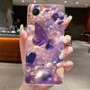 Для Realme C30 C30s Narzo 50i Prime Чехол RMX3581 RMX3690 RMX3506 Задняя крышка Прозрачный силикон Роскошный Бабочка Цветок Корпус Бампер