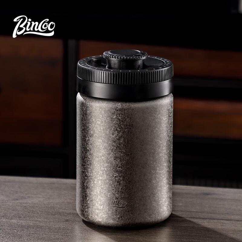 Вакуумный контейнер для хранения кофе Bincoo