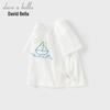 David Bella Boys' Antibacterial Cool Short Sleeve T-Shirt