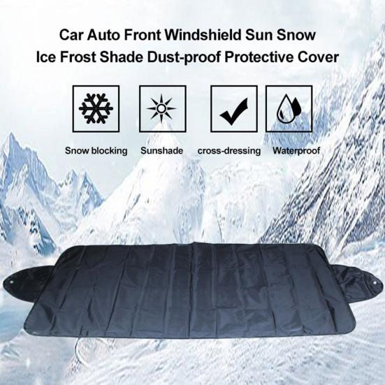 Автомобильный передний снег, лед, лобовое стекло, солнцезащитный козырек, морозостойкий пылезащитный защитный чехол