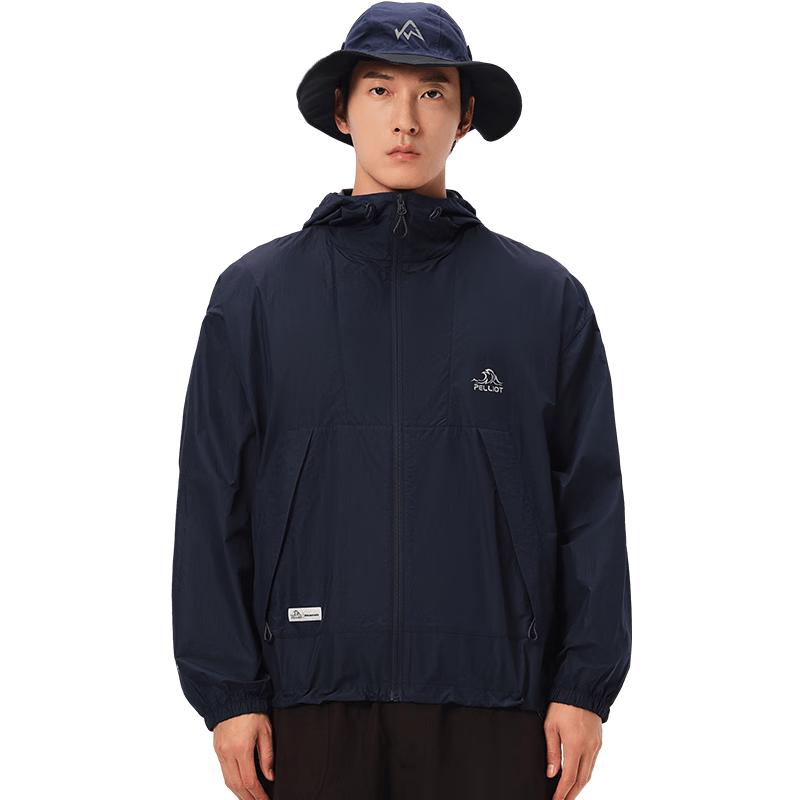Pelliot 'Little Forest' Unisex Cooling Sun Protection Jacket