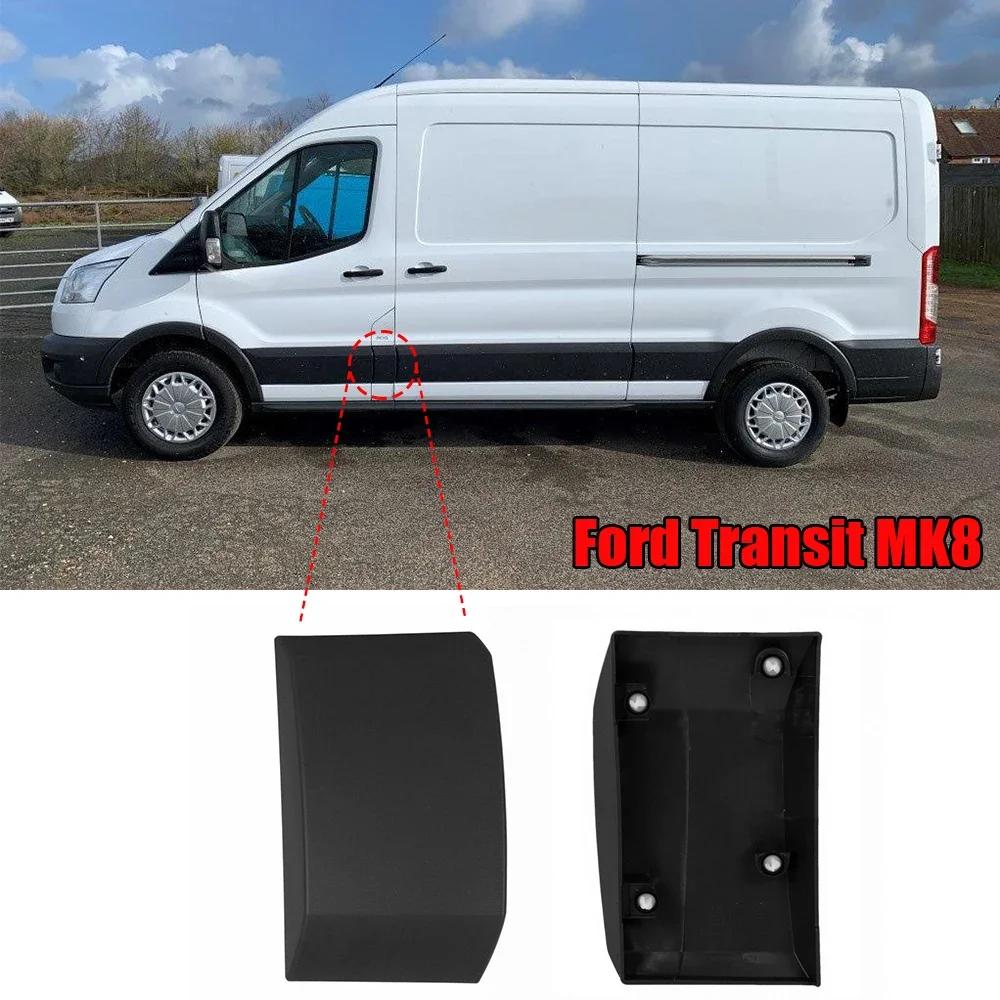 1pc Moulding Trim Strip Under Fuel Flap for Ford Transit Mk8 2014-2017 Auto Exterior Protection Fuel Tank Lid Lower Cover Bumper