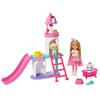 Barbie Chelsea Cute Pet Castle Set [Dress-Up Doll] [Ages 3 and Up] GML73