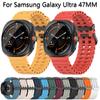 Breathable Strap For Samsung Galaxy Watch Ultra 47mm Silicone Smart Wristband Bracelet Wrist Band Watch7 Accessories Case