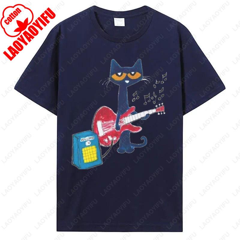 Pete The Cat Rockin T Shirt Funny Women Tshirt Kawaii Retro Trend Cool Street T Shirts High Quality Cotton Tees Camisetas Mujer