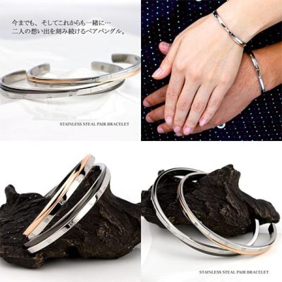 Пара браслетов Пара браслетов Бриллиантовая хирургическая нержавеющая сталь Римские цифры [Белый клевер] (316L)