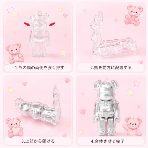 Прозрачный защитный чехол совместимый с брелоком Bearbrick модель 2026 цепной шарик специальная крышка для хранения защита от пожелтения ударопрочность царапина