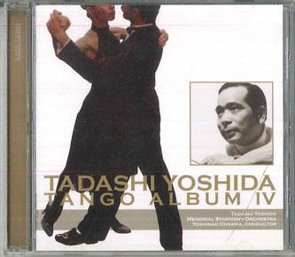CD TADASHI YOSHIDA Tadashi Yoshida Tango Album 4 VICL62823 VICTOR ENTERTAI 2008 Japan New Age Easy Listening Used