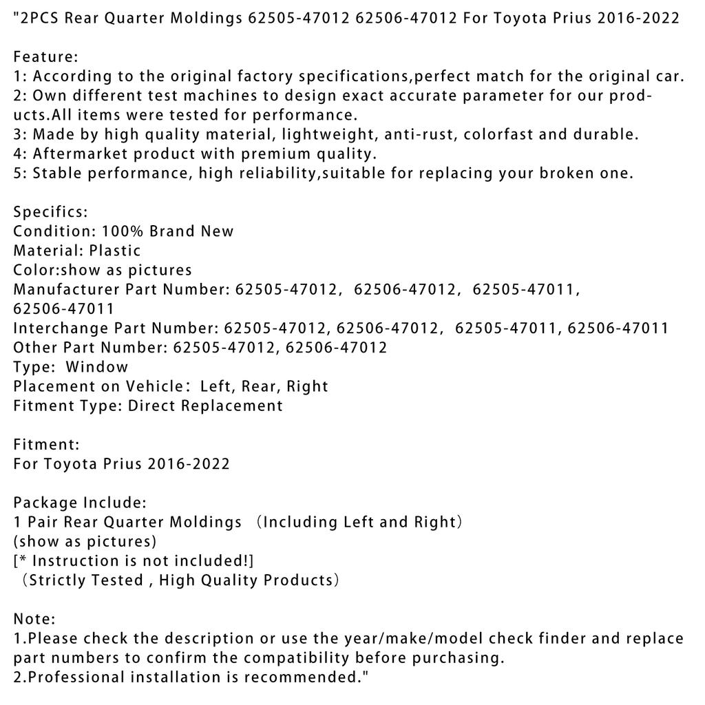 2 шт. Молдинги задней четверти 62505-47012 62506-47012 для Toyota Prius 2016-2022