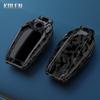 ABS Углеродное Волокно Автомобильный Светодиодный Дисплей Чехол-Ключница Для BMW 5 7 Серии X3 X4 X5 X7 G30 G31 G11 G12 G01 GT G32 i8 Оболочка Аксессуары