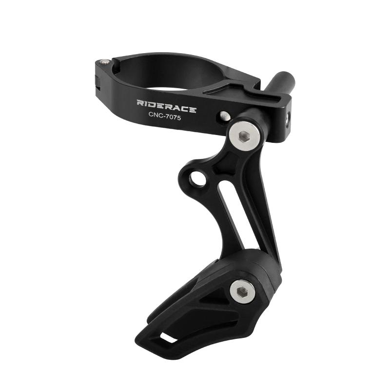 Bike Single-disc Chain Guide Bicycle Chain Protector Aluminum Alloy Adjustable Positive Negative Teeth Stabilizer Cycling Parts
