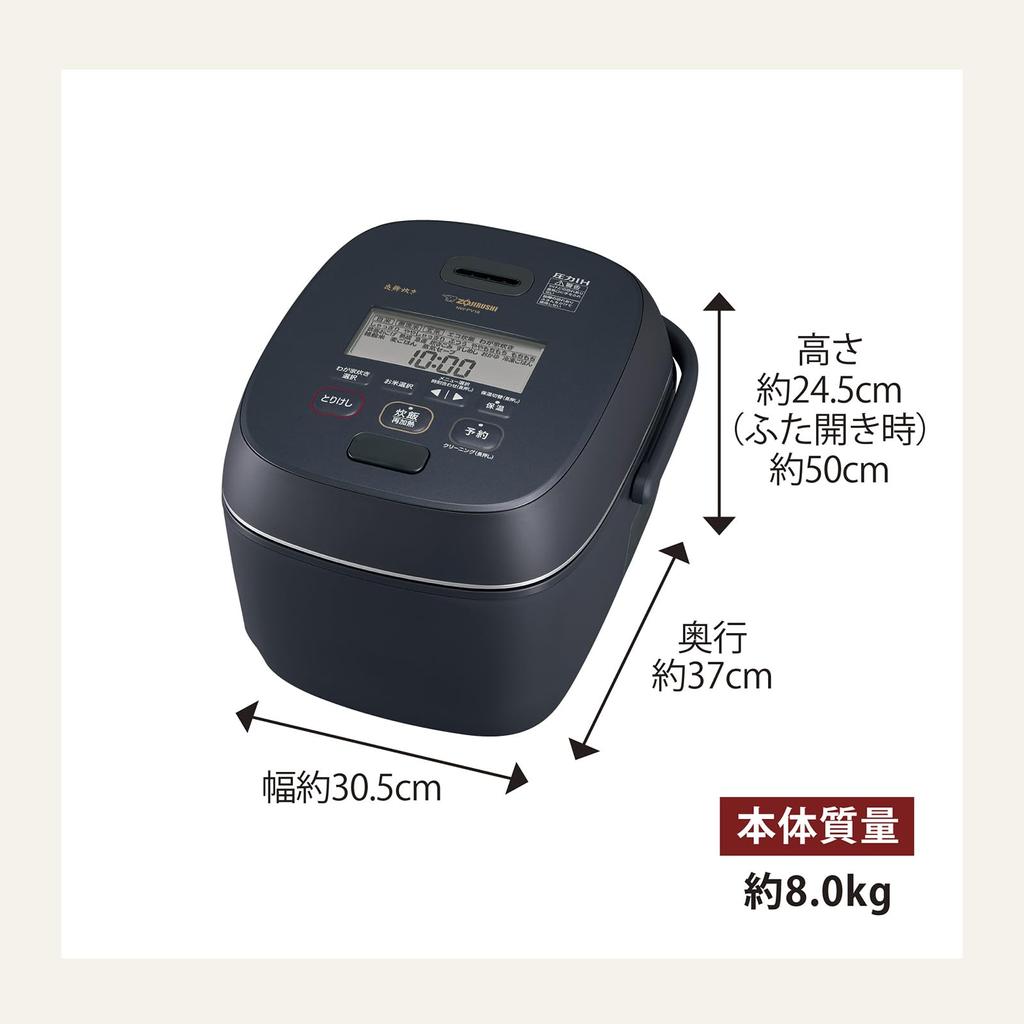 Zojirushi Rice Cooker Pressure IH Rice Cooker 1 Sho Cooking Flame Cooking Slate Black NW-PV18-BZ