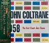 CD JOHN COLTRANE, DOUG WATKINS, TOMMY  - 1958  COCY75913 Savoy Jazz 1994 Япония Джаз Б/У