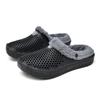 Мужские и женские хлопковые тапочки Hole Shoes Home Plush Slippers