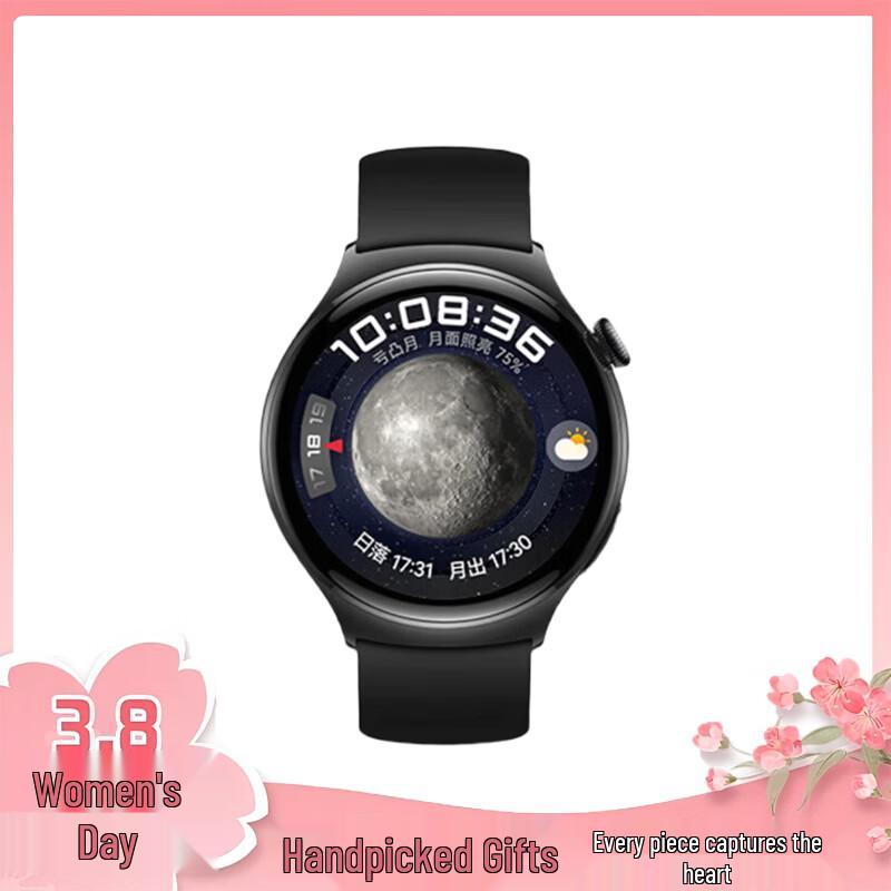 Huawei Умные часы WATCH 4 (Китайская версия)