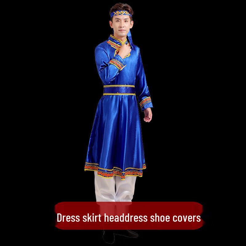 Костюм для исполнения монгольского этнического танца, комплект