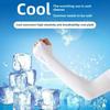 2025 Women's Ice Silk UV Protection Sleeves - Breathable Summer Arm Guards for Outdoor Sports & Cycling