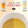 Shimomura Planning Oil Pot 600 мл картридж с активированным углем, регенерирующее масло, темпура, нержавеющая сталь 26304 [Сделано в Японии] Устойчив к ржавчине,