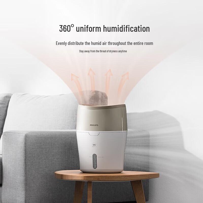 Philips HU4803 Увлажнитель без тумана вилка CN (адаптер в комплекте)