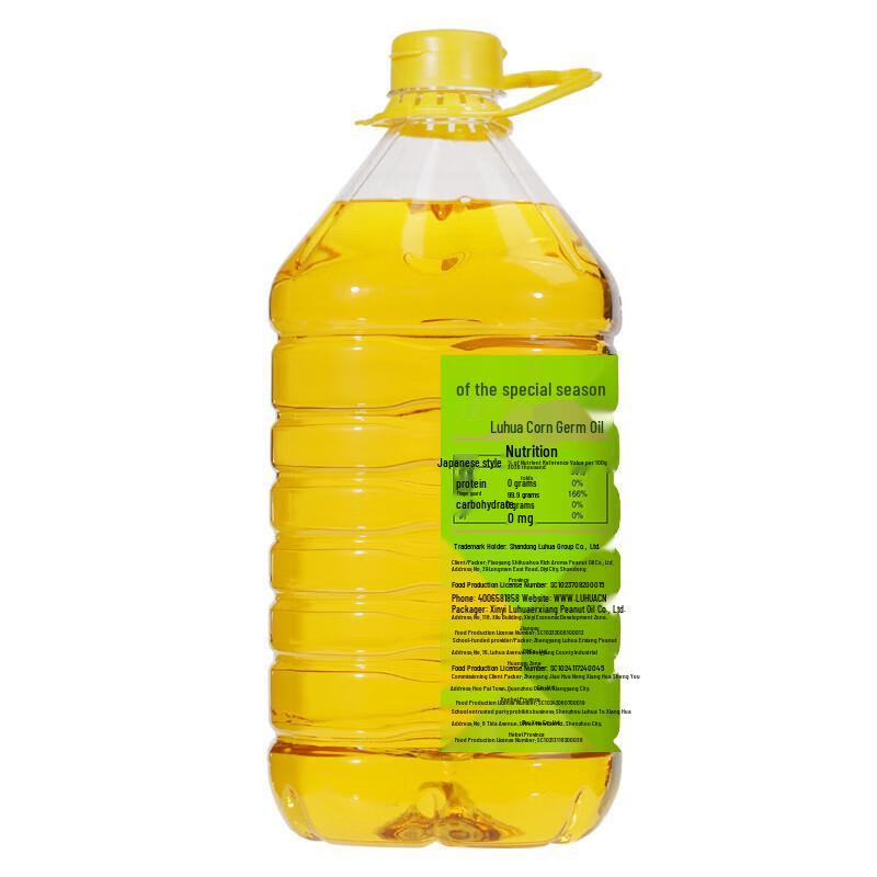 Luhua Non-GMO Pressed Corn Germ Oil