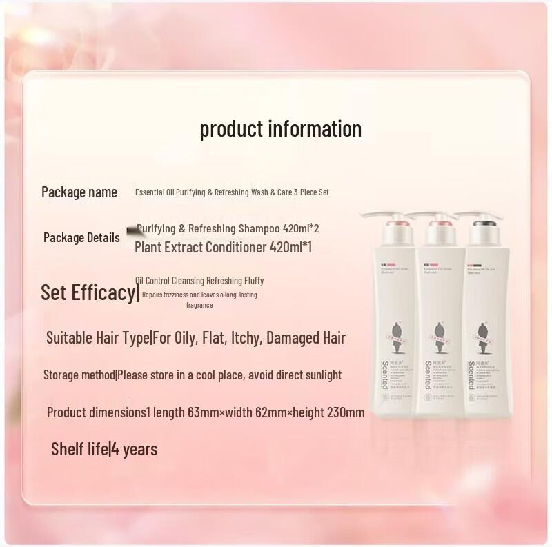 ADOLPH Easy Rinse Essential Oil Fragrance 5-Set Wash & Bath Kit (3x420ml Bottles/Set)