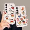 Милый Чехол-Кейс с Шинчаном для Телефона Samsung Galaxy A54 A15 A55 A23 A14 A16 A26 A24 A33 A52 A36 A13 A34 A35 A56 A50 A25