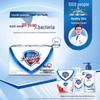 Мыло Safeguard Classic Pure White Антибактериальное