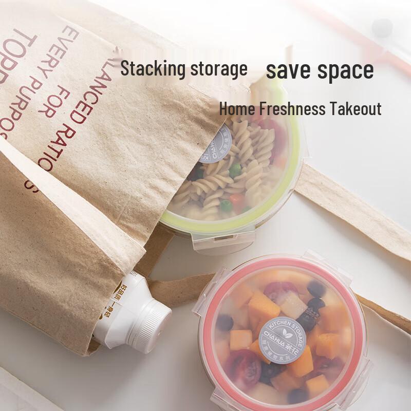 Круглый стеклянный контейнер для хранения продуктов Chahua 400 мл