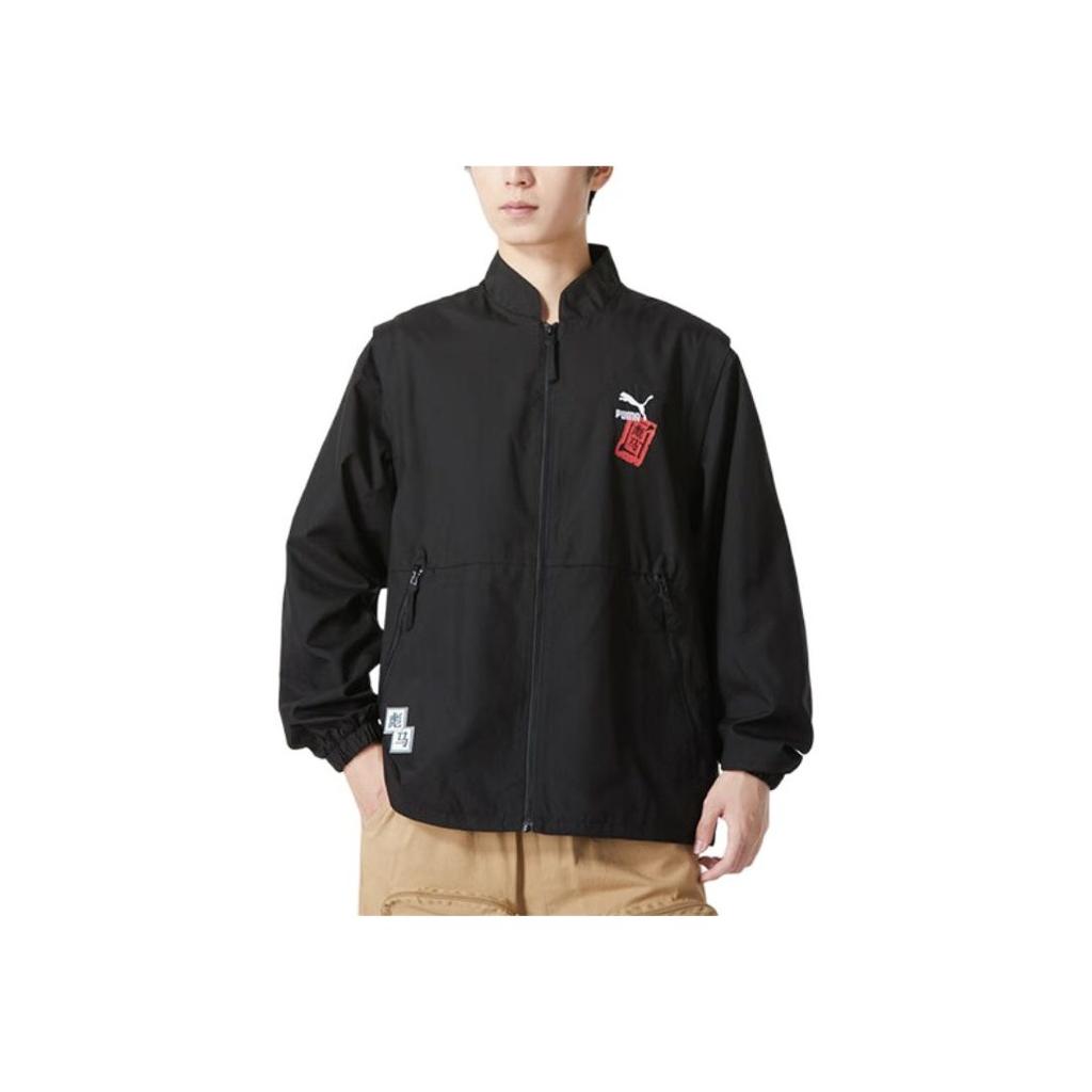 Puma Logo Print Breathable Sports Jacket Men Jackets Black 677509-01