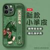 Новогодний чехол в стиле пони для iPhone 17 16 Pro 15 14 13 12 11 Pro Max, противоударный чехол с рисунком лошади, накладка на запястье.