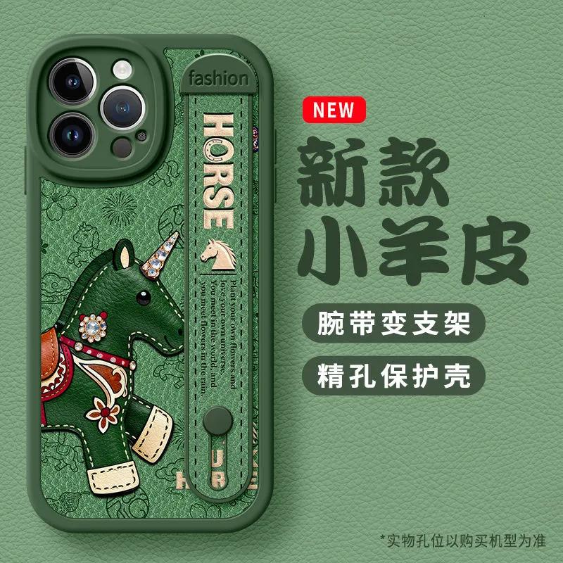 Новогодний чехол в стиле пони для iPhone 17 16 Pro 15 14 13 12 11 Pro Max, противоударный чехол с рисунком лошади, накладка на запястье.