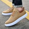 Men's Versatile Canvas Sneakers - Breathable Summer 2024 Casual Low-Top Shoes