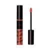 Rimmel Aqualy Boost Лаковый блеск для губ 008 6мл Помада Галактический терракотовый