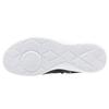 Reebok Upurtempo 1.0 Низкие Черные Женские BS5955
