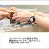 Casio [Casio] Часы Casio Collection [Оригинал для внутреннего рынка] Часы для сауны San 100h 1bjr Унисекс Черный Черный
