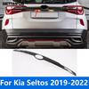 Аксессуары Для Kia Seltos     Накладка на крышку багажника из углеродного волокна Дверь багажника Накладка Декоративная отделка Стайлинг автомобиля