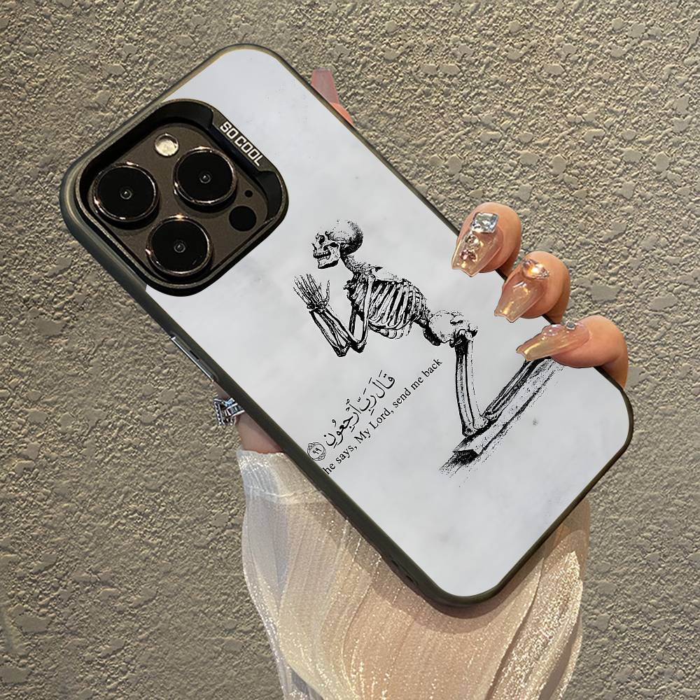 Чехол для телефона с цитатами из Корана и мусульманскими цитатами для iPhone 16 15 Plus 14 13 12mini 11Pro Max, конфетный матовый, противоударный, задняя крышка