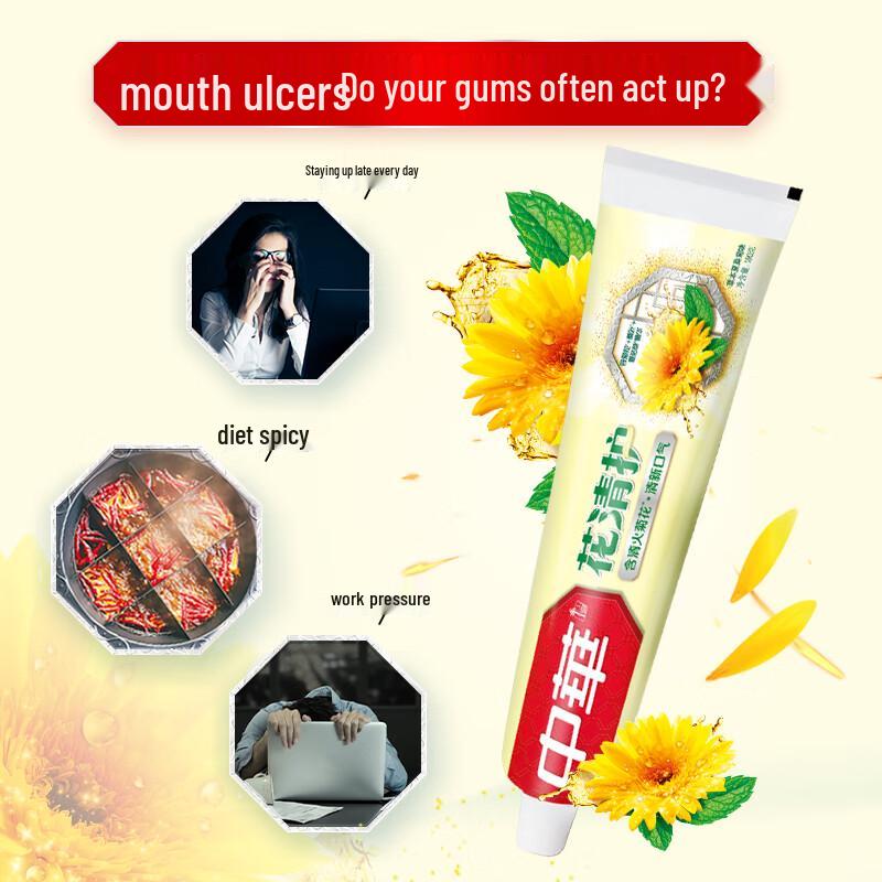 Зубная паста Zhonghua Herbal Жимолость Хризантема