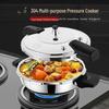 Мини-скороварка PuPan 28 см