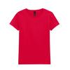 Gildan Womens/Ladies Heavy Cotton T-Shirt