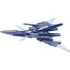 Система вооружения HGBC 1/144 Lightning на спине (Gundam Build Fighters Попробуйте)