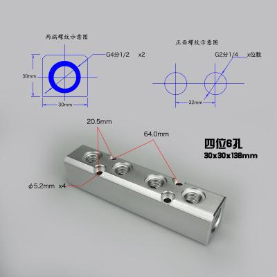 Пневматический алюминиевый коллекторный блок-распределитель BSP 1/2" В G1/4" Выход 2 3 4 5 6 7 8 9 10 направлений 30x30 мм