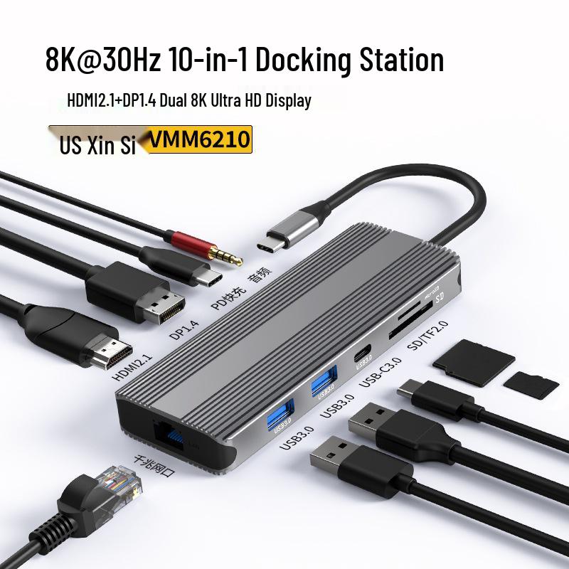 Док-станция 8K HD: HDMI 2.1/DP 1.4, Тройной дисплей, Gigabit Ethernet, USB 3.0 Конвертер для ноутбука