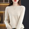 Merino Wool Knitted Sweater Autumn Winter Women's Round Neck Hollow Top