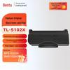 Оригинальный черный картридж с тонером высокой емкости Pantum TL-5102X