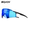 SCVCN Saiwein Cycling Glasses Outdoor Professional Sports Running Mountaineering Eagle Beak Goggles Windproof UV Protection